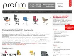 Sites similar to profim-ug.ru