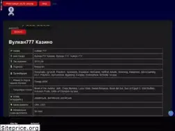 Sites similar to profimag.com.ua