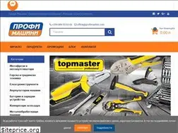 Sites similar to profimashini.com