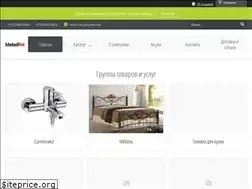 Sites similar to profimebel.by