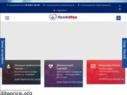 Sites similar to profimed.com.ua