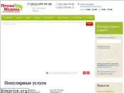 Sites similar to profimedika.ru