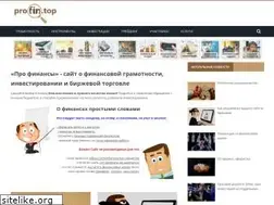 Sites similar to profin.top