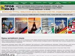 Sites similar to profinyaz.ru