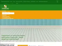 Sites similar to profipol.com.ua