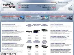 Sites similar to profiprint.com.ua