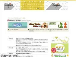Sites similar to profire.co.jp