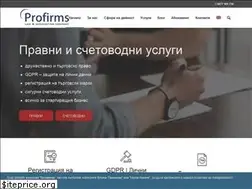Sites similar to profirms.bg