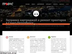 Sites similar to profis.spb.ru