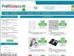 Sites similar to profisale.ru