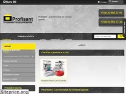 Sites similar to profisant.com