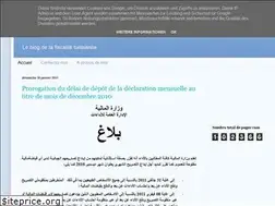 Sites similar to profiscal.blogspot.com