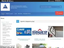 Sites similar to profisegment.com