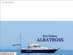 Sites similar to profisher-albatross.jp
