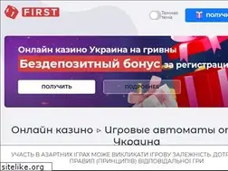 Sites similar to profisher.com.ua