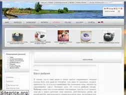 Sites similar to profishermen.ru