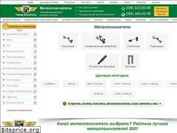 Sites similar to profiskatel.com