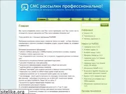 Sites similar to profisms.ru
