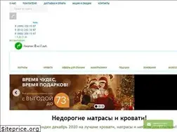 Sites similar to profison.ru