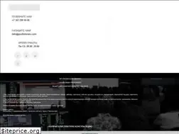 Sites similar to profistream.com