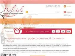 Sites similar to profistyle.in.ua