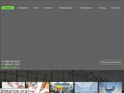Sites similar to profit-agro.ru