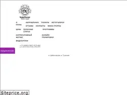 Sites similar to profit-consort.ru