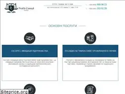 Sites similar to profit-consul.com.ua