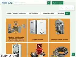 Sites similar to profit-gaz.ru