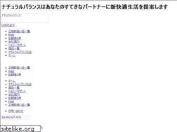 Sites similar to profit-inc.co.jp