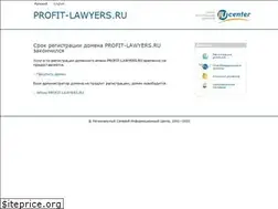 Sites similar to profit-lawyers.ru