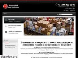 Sites similar to profit-msk.ru