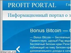 Sites similar to profit-portal.com