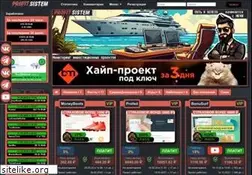 Sites similar to profit-sistem.club