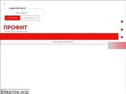 Sites similar to profit-textile.ru