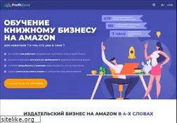 Sites similar to profit-zone.com