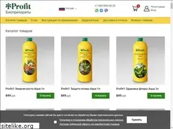 Sites similar to profit.by