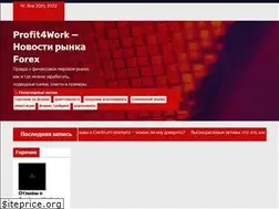 Sites similar to profit4work.com