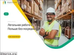 Sites similar to profit4you.pl