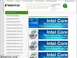 Sites similar to profit77.ru