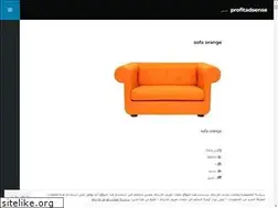 Sites similar to profitadsense.wordpress.com
