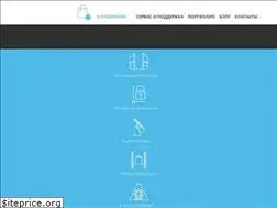 Sites similar to profitag.ua