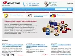 Sites similar to profitape.ru