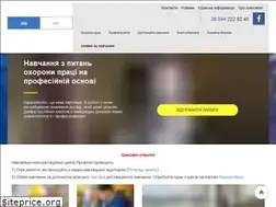 Sites similar to profiteh.ua