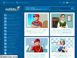 Sites similar to profiteka.ru
