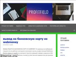 Sites similar to profitfield.ru