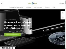 Sites similar to profitgates.ru
