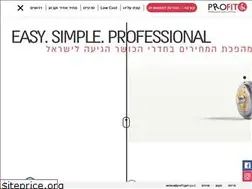 Sites similar to profitgym.co.il