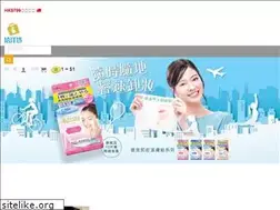 Sites similar to profithk88.com