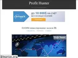 Sites similar to profithunter.ru
